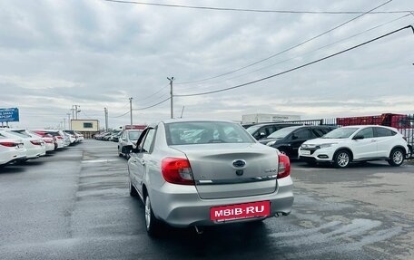 Datsun on-DO I рестайлинг, 2019 год, 709 000 рублей, 4 фотография