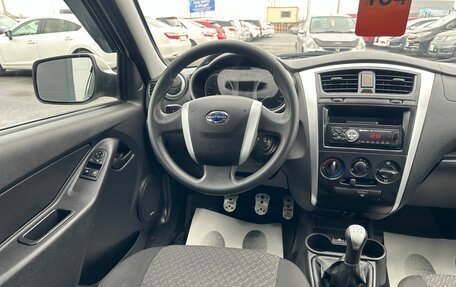 Datsun on-DO I рестайлинг, 2019 год, 709 000 рублей, 16 фотография