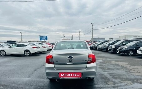 Datsun on-DO I рестайлинг, 2019 год, 709 000 рублей, 5 фотография