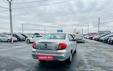 Datsun on-DO I рестайлинг, 2019 год, 709 000 рублей, 6 фотография