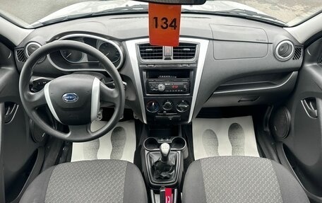 Datsun on-DO I рестайлинг, 2019 год, 709 000 рублей, 18 фотография