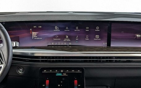 Cadillac Escalade V, 2024 год, 20 900 000 рублей, 11 фотография