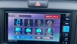 Toyota Corolla, 2023 год, 1 080 000 рублей, 15 фотография