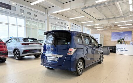 Honda Freed I, 2013 год, 1 249 000 рублей, 6 фотография