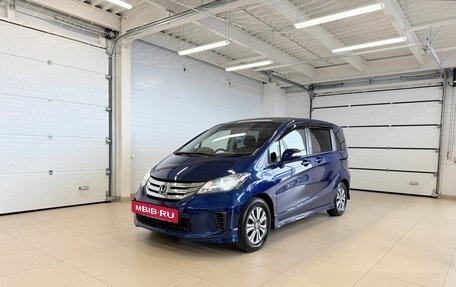 Honda Freed I, 2013 год, 1 249 000 рублей, 2 фотография