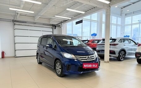 Honda Freed I, 2013 год, 1 249 000 рублей, 8 фотография
