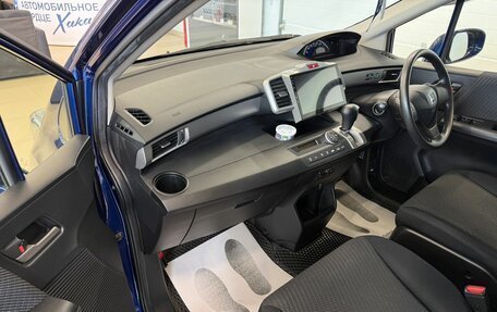 Honda Freed I, 2013 год, 1 249 000 рублей, 12 фотография