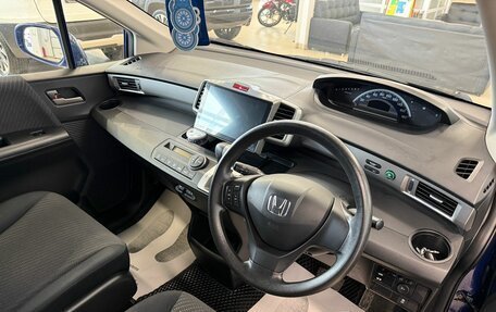 Honda Freed I, 2013 год, 1 249 000 рублей, 11 фотография