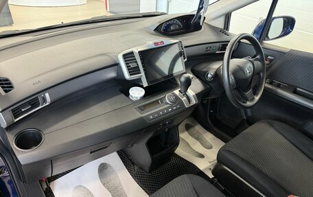 Honda Freed I, 2013 год, 1 249 000 рублей, 13 фотография