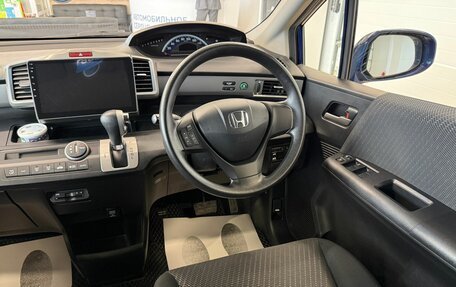 Honda Freed I, 2013 год, 1 249 000 рублей, 15 фотография