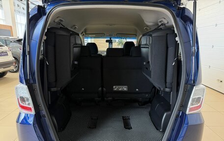 Honda Freed I, 2013 год, 1 249 000 рублей, 20 фотография