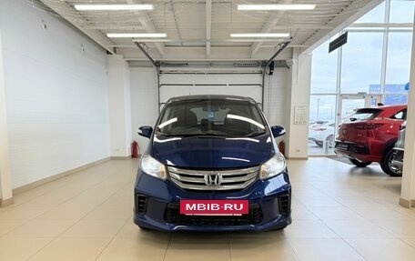 Honda Freed I, 2013 год, 1 249 000 рублей, 9 фотография