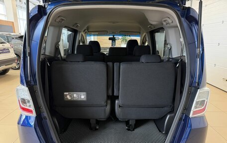 Honda Freed I, 2013 год, 1 249 000 рублей, 19 фотография