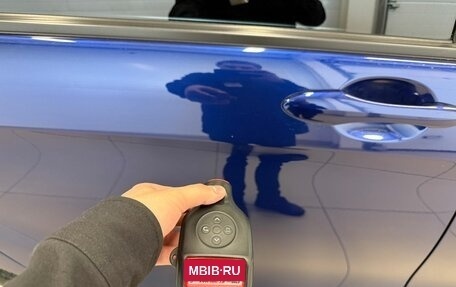 Honda Freed I, 2013 год, 1 249 000 рублей, 27 фотография