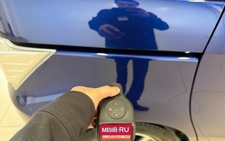 Honda Freed I, 2013 год, 1 249 000 рублей, 26 фотография