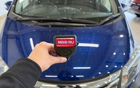 Honda Freed I, 2013 год, 1 249 000 рублей, 30 фотография