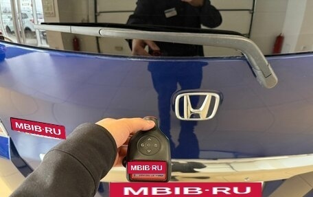 Honda Freed I, 2013 год, 1 249 000 рублей, 25 фотография