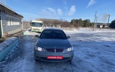 Nissan Bluebird Sylphy II, 2001 год, 260 000 рублей, 1 фотография