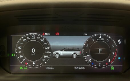 Land Rover Range Rover IV рестайлинг, 2018 год, 6 500 000 рублей, 19 фотография