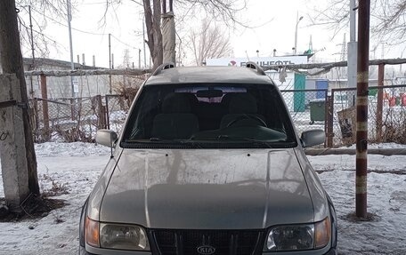 KIA Sportage IV рестайлинг, 2005 год, 560 000 рублей, 2 фотография