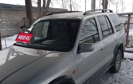 KIA Sportage IV рестайлинг, 2005 год, 560 000 рублей, 5 фотография