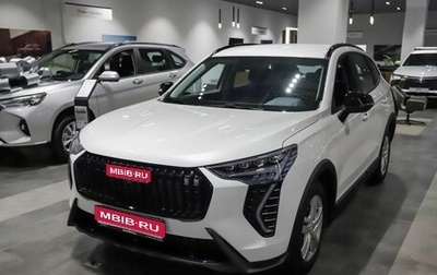 Haval Jolion, 2026 год, 1 фотография