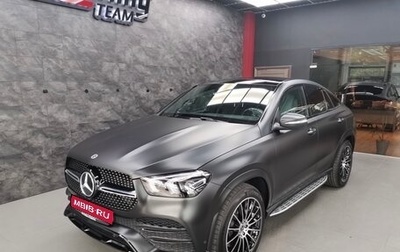 Mercedes-Benz GLE Coupe, 2022 год, 8 200 000 рублей, 1 фотография