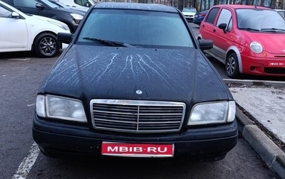 Mercedes-Benz C-Класс, 1997 год, 120 000 рублей, 1 фотография