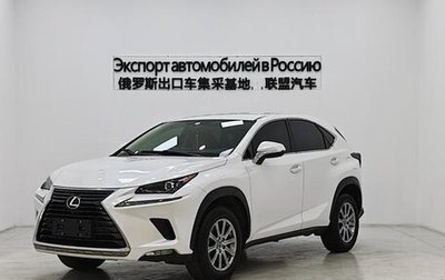 Lexus NX I, 2021 год, 3 025 000 рублей, 1 фотография