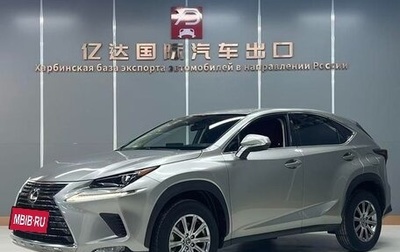 Lexus NX I, 2021 год, 3 198 000 рублей, 1 фотография