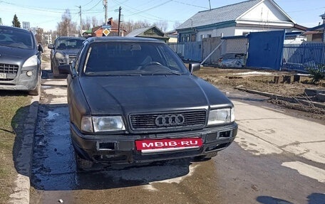 Audi 80, 1992 год, 100 000 рублей, 2 фотография