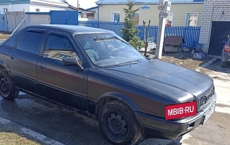 Audi 80, 1992 год, 100 000 рублей, 3 фотография