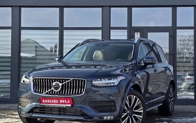 Volvo XC90 II рестайлинг, 2021 год, 4 900 000 рублей, 1 фотография