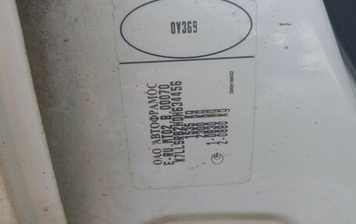 Renault Logan I, 2013 год, 500 000 рублей, 1 фотография