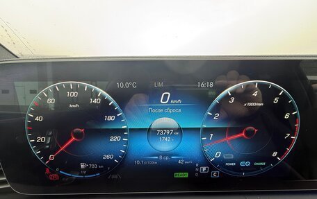 Mercedes-Benz GLE Coupe, 2022 год, 8 200 000 рублей, 5 фотография