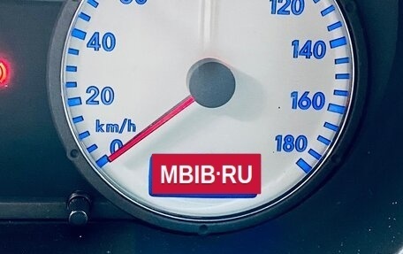 Volkswagen Pointer, 2005 год, 290 000 рублей, 12 фотография