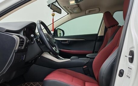 Lexus NX I, 2021 год, 3 025 000 рублей, 7 фотография