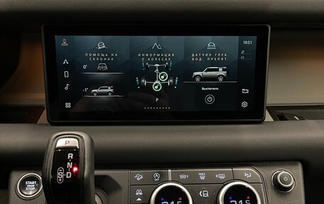 Land Rover Defender II, 2020 год, 5 300 000 рублей, 19 фотография