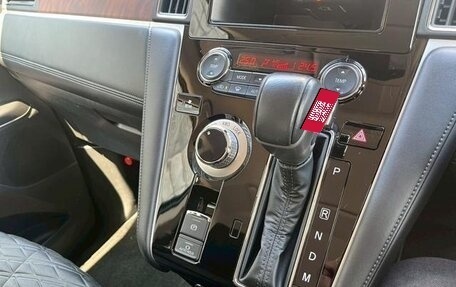 Mitsubishi Delica D:5 I, 2023 год, 2 799 069 рублей, 29 фотография