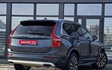 Volvo XC90 II рестайлинг, 2021 год, 4 900 000 рублей, 8 фотография