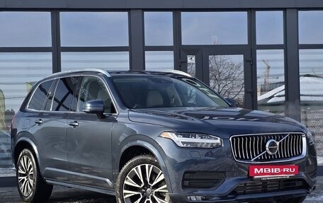 Volvo XC90 II рестайлинг, 2021 год, 4 900 000 рублей, 11 фотография