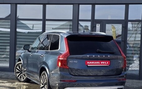 Volvo XC90 II рестайлинг, 2021 год, 4 900 000 рублей, 7 фотография