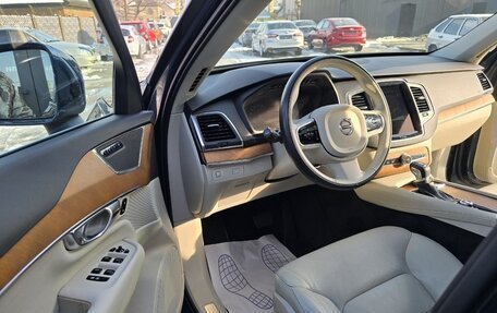 Volvo XC90 II рестайлинг, 2021 год, 4 900 000 рублей, 20 фотография