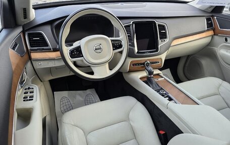 Volvo XC90 II рестайлинг, 2021 год, 4 900 000 рублей, 28 фотография