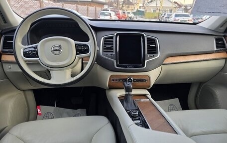 Volvo XC90 II рестайлинг, 2021 год, 4 900 000 рублей, 29 фотография