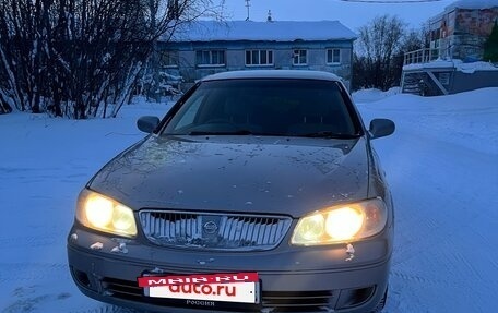 Nissan Bluebird Sylphy II, 2003 год, 320 000 рублей, 5 фотография