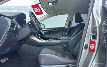 Lexus NX I, 2021 год, 3 375 000 рублей, 7 фотография