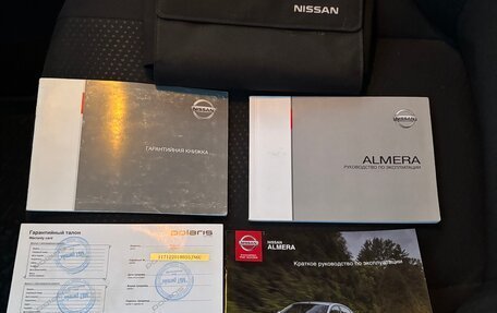 Nissan Almera, 2014 год, 650 000 рублей, 17 фотография