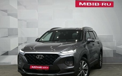 Hyundai Santa Fe IV, 2018 год, 2 950 000 рублей, 1 фотография