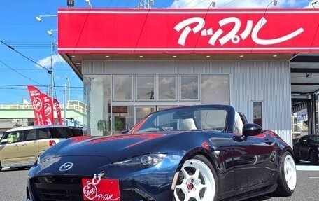 Mazda Roadster IV (ND), 2022 год, 1 703 069 рублей, 1 фотография